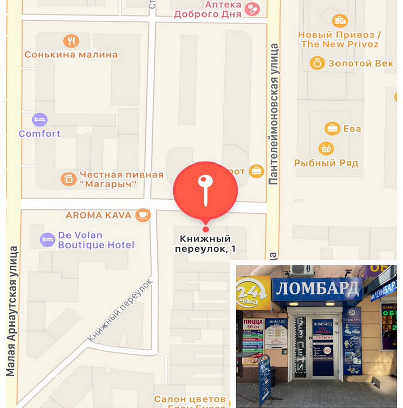 Image-1